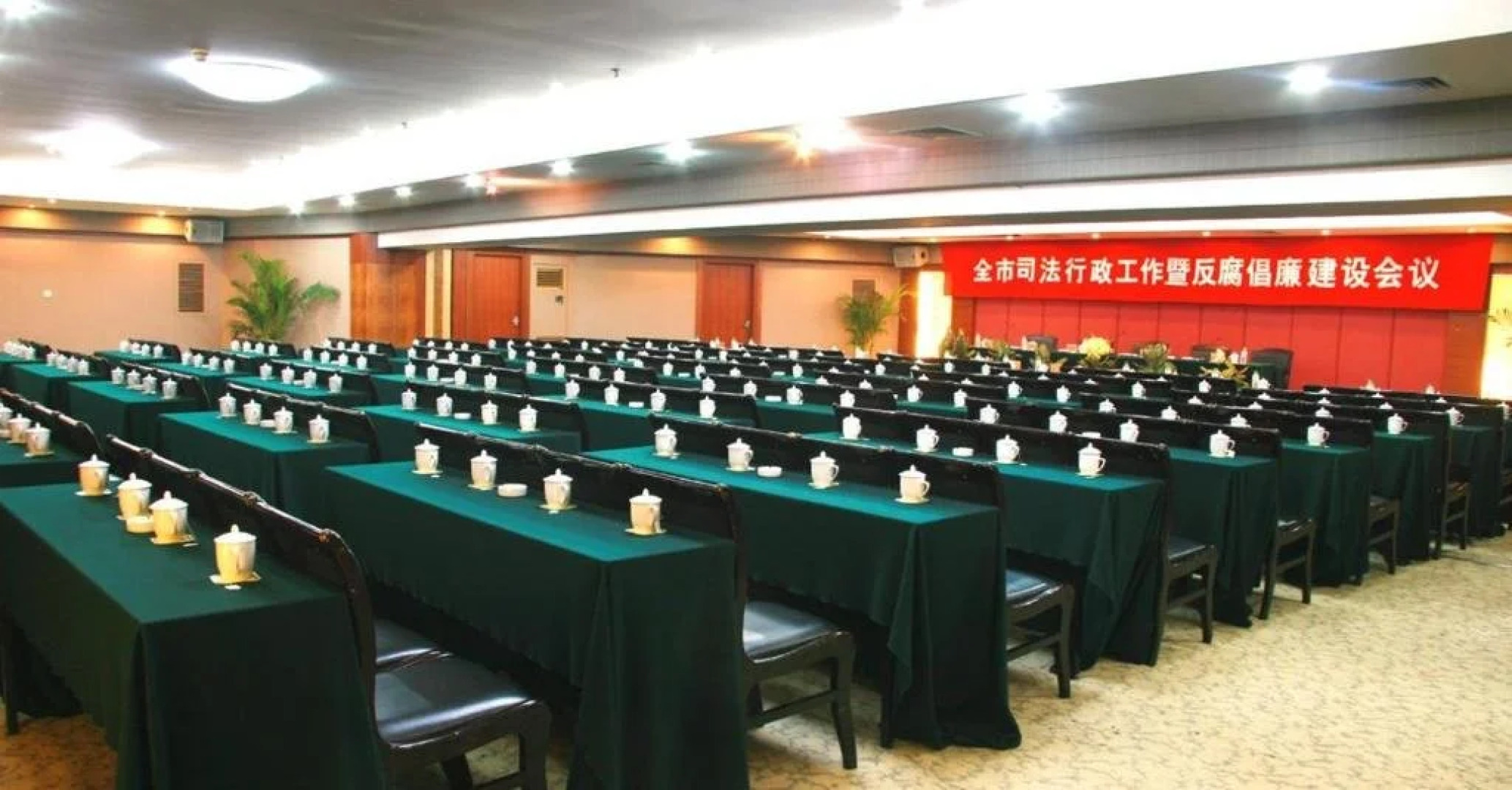 Li Yuan International Hotel