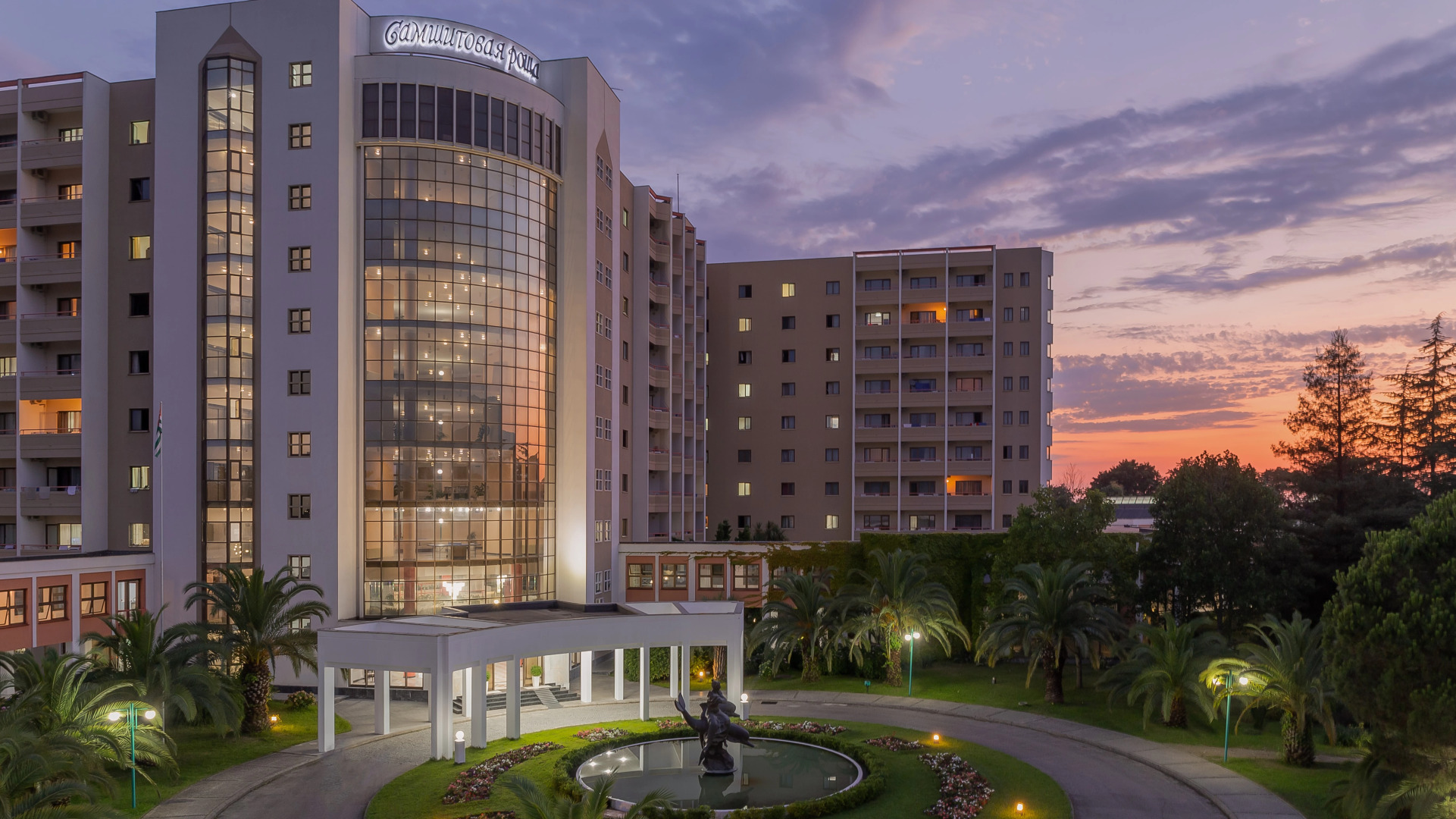 Samshitovaya Roscha Hotel	 