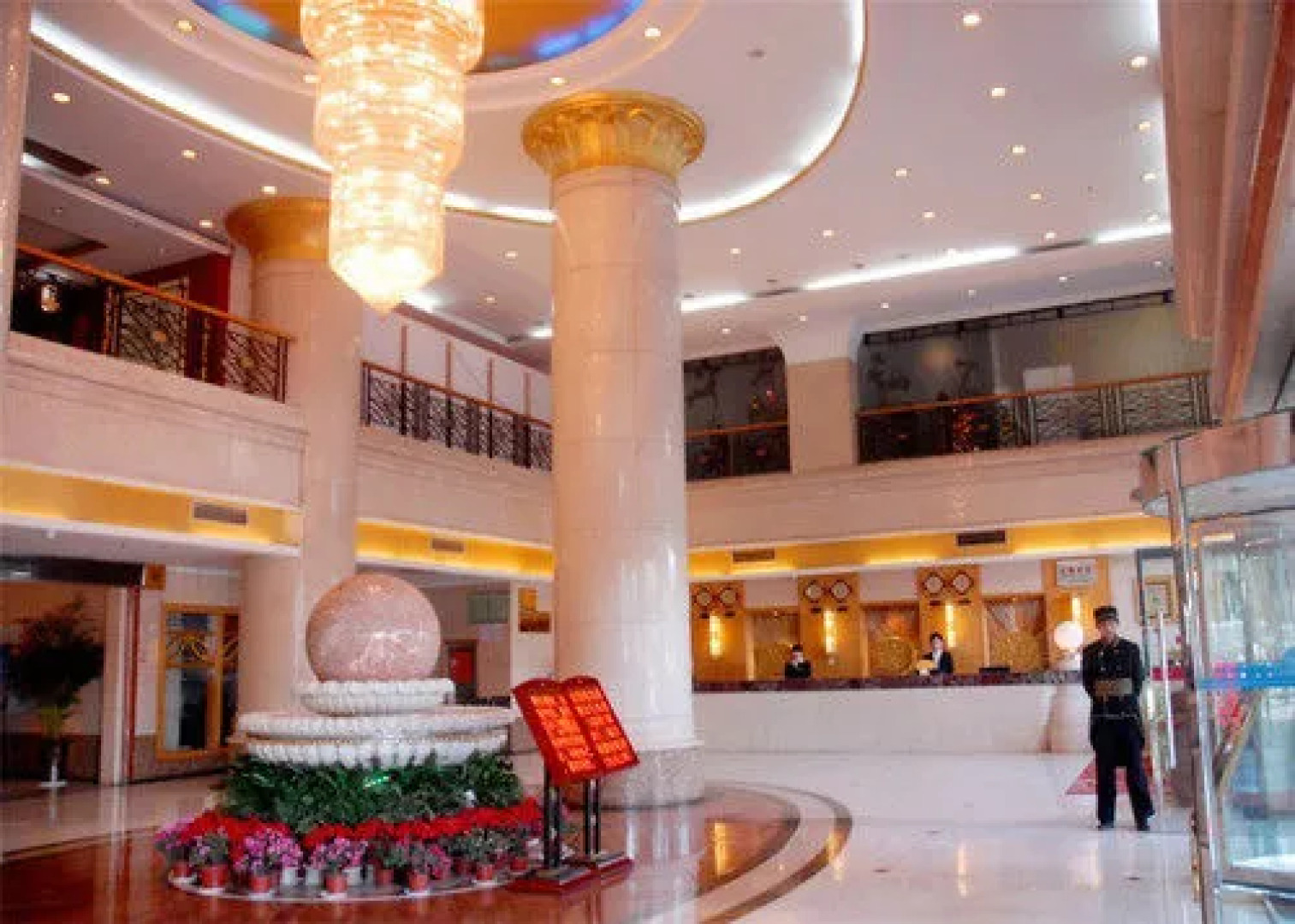 Sunny Hotel - Xinyang