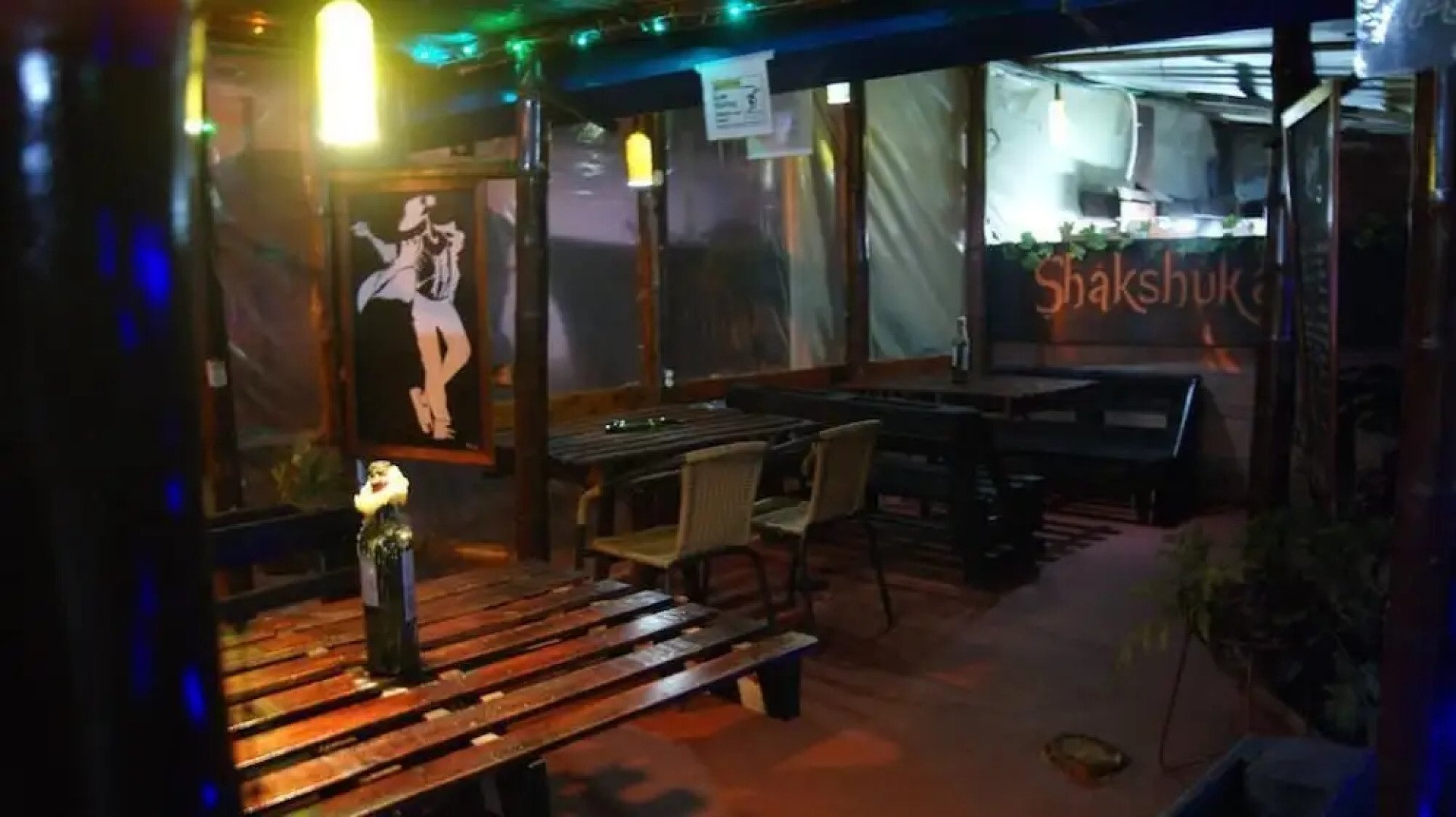 Hostal Casa del Loro - Hostel