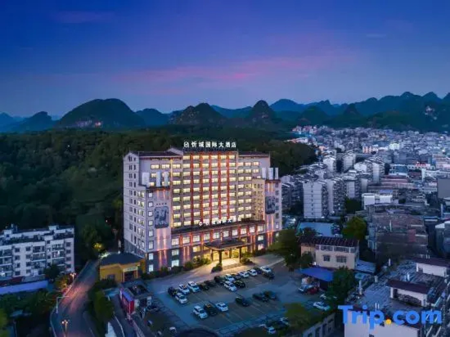Xincheng International Hotel
