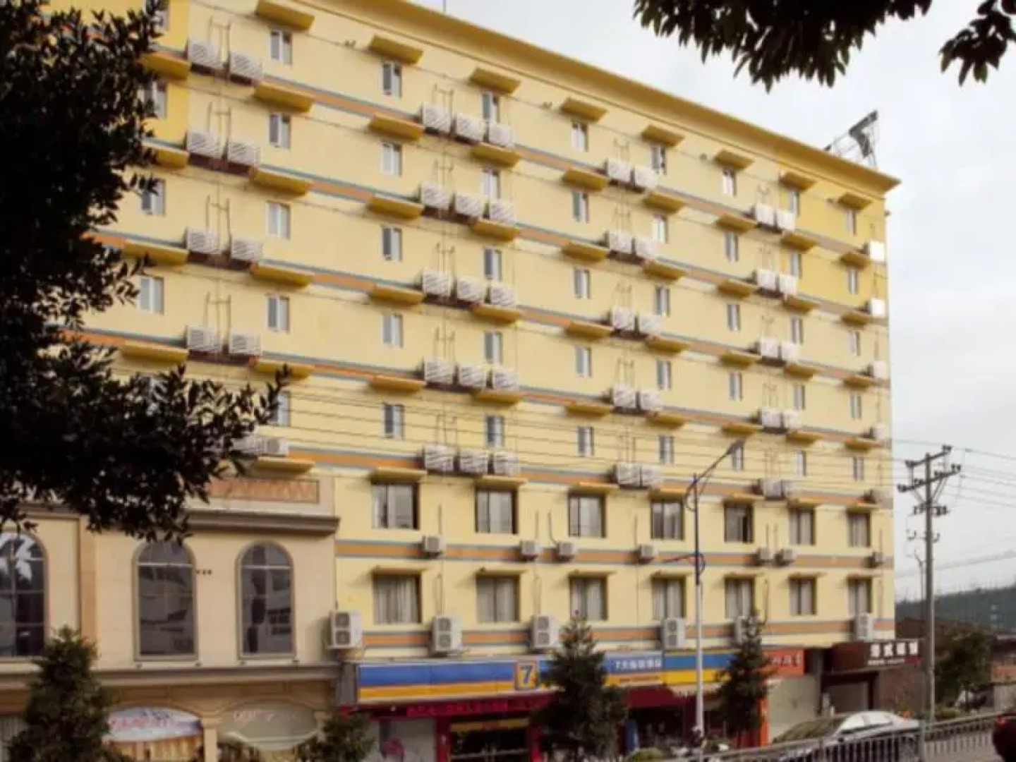 7 Days Inn Fuding Train Station Branch