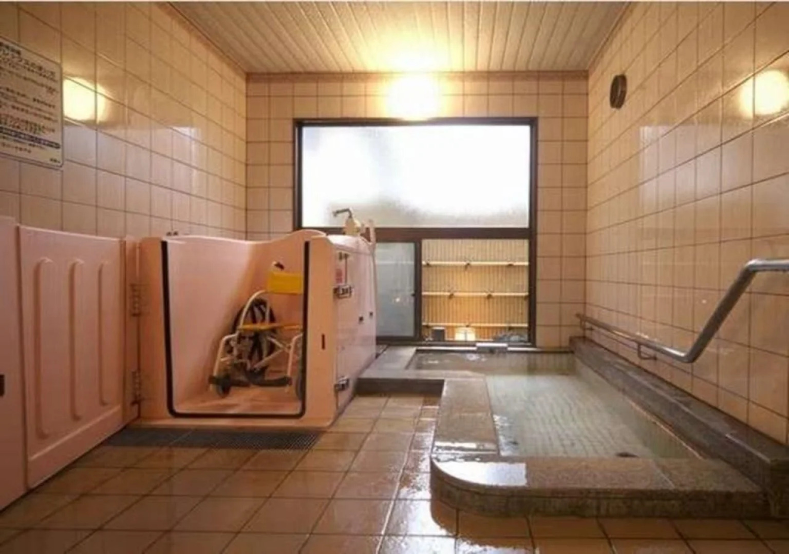 Kamenoi Hotel Aso Park Resort