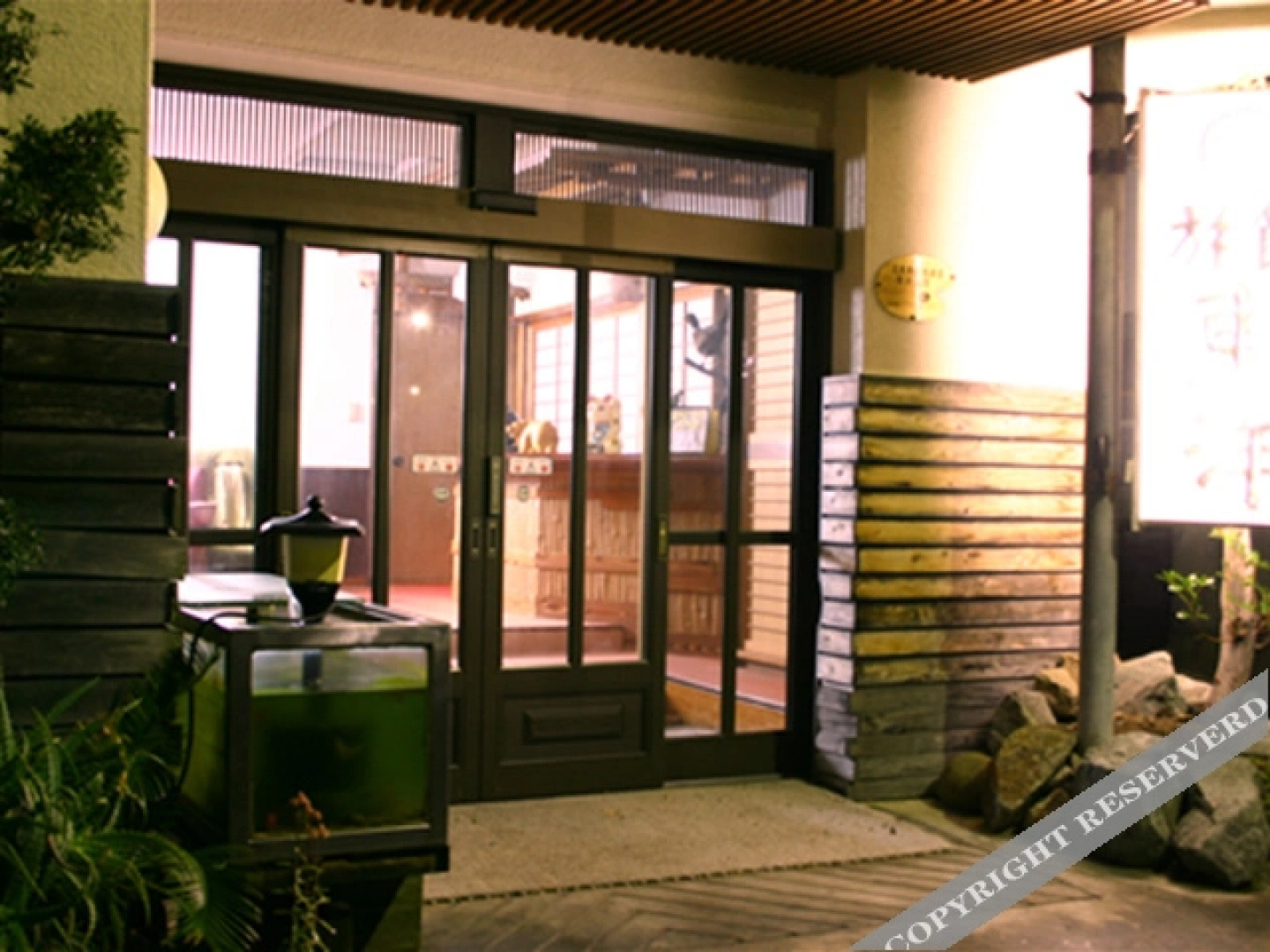 Dogashima Onsenkyo Kuishinbo No Yado Toyo