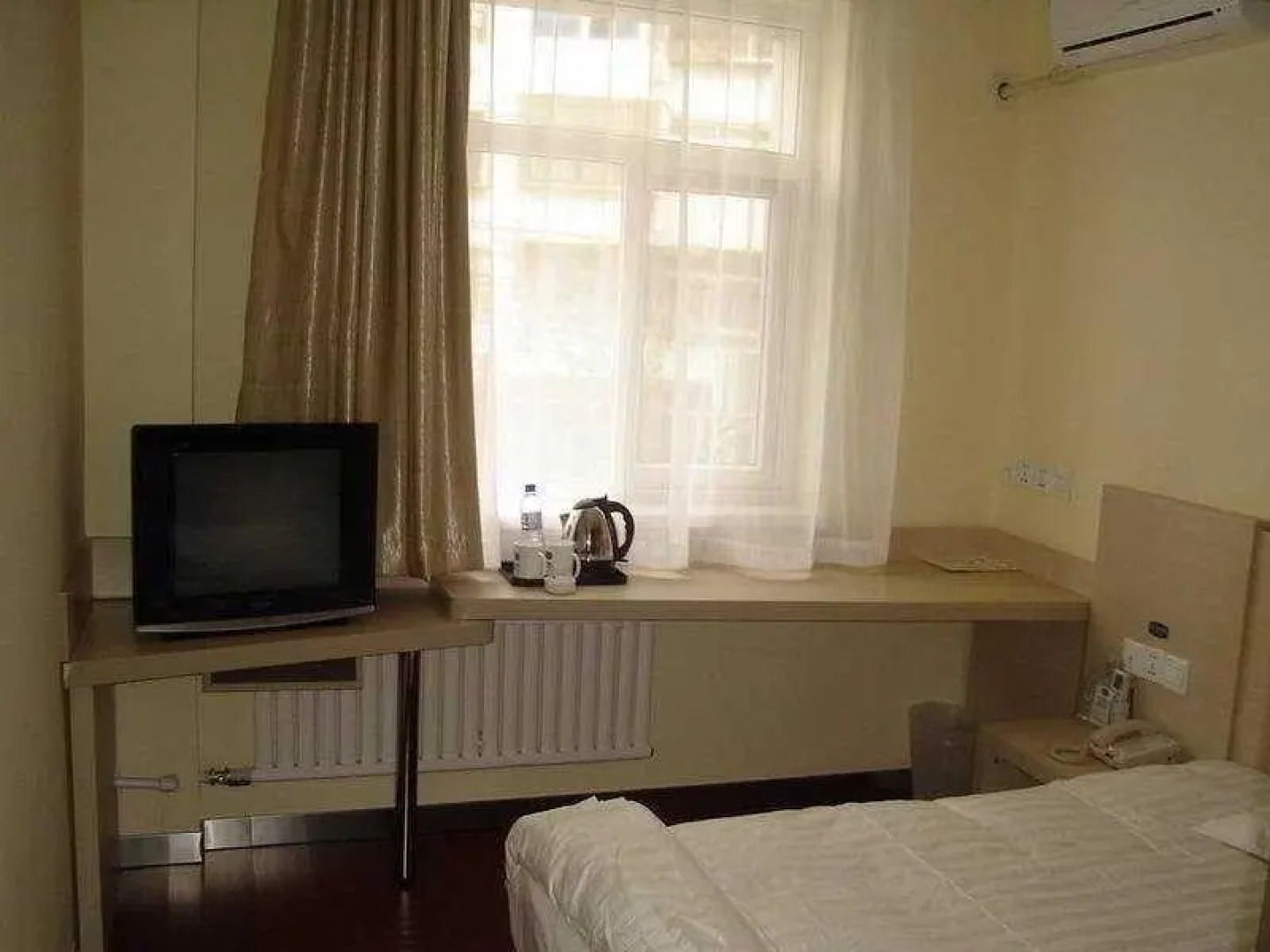 Hanting Hotel Beijing Birds Nest