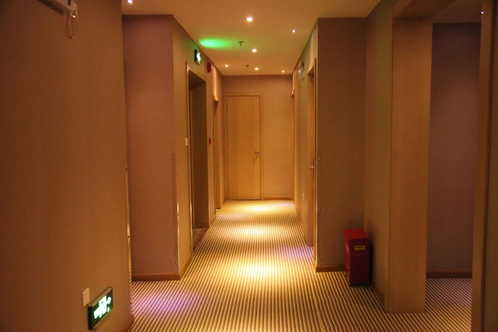 Fish Inn East Nanjing Road