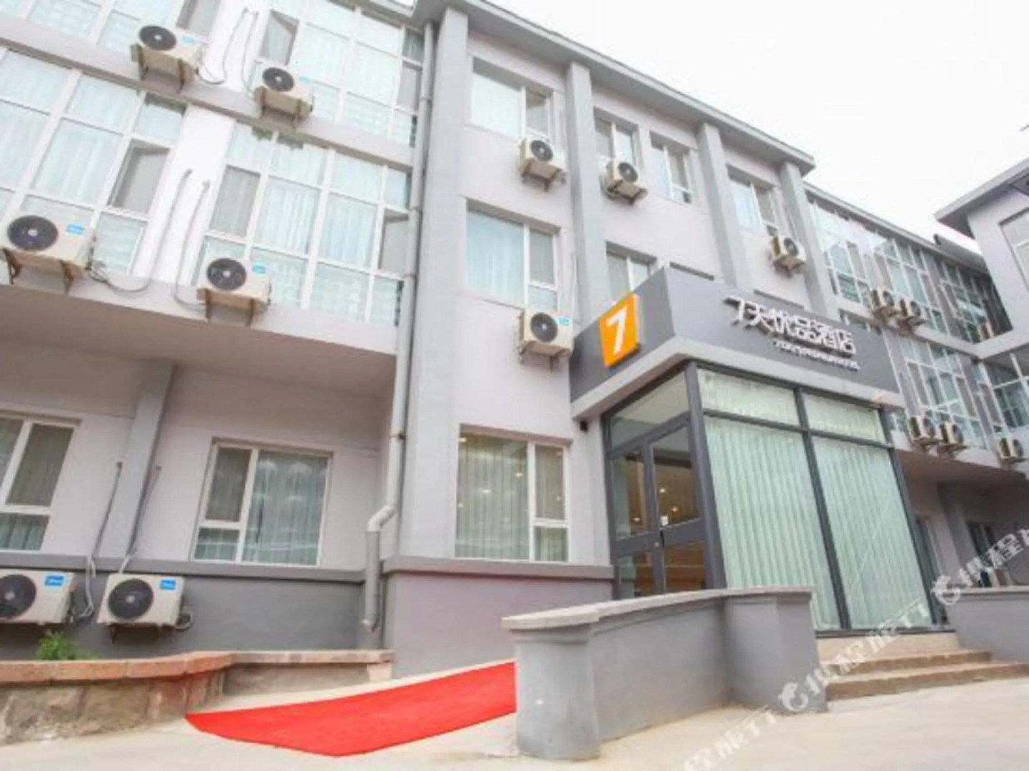 7 Days Premium Hotel (Zibo Boshan Hongye Shiye Scenic Spot)