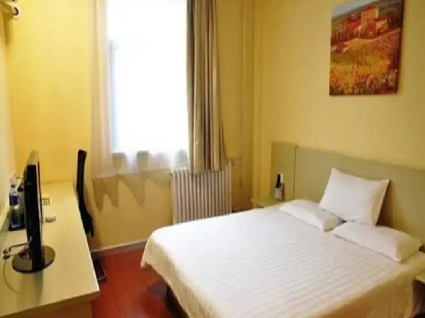 Hanting Express Chenzhou Pedestrian Street