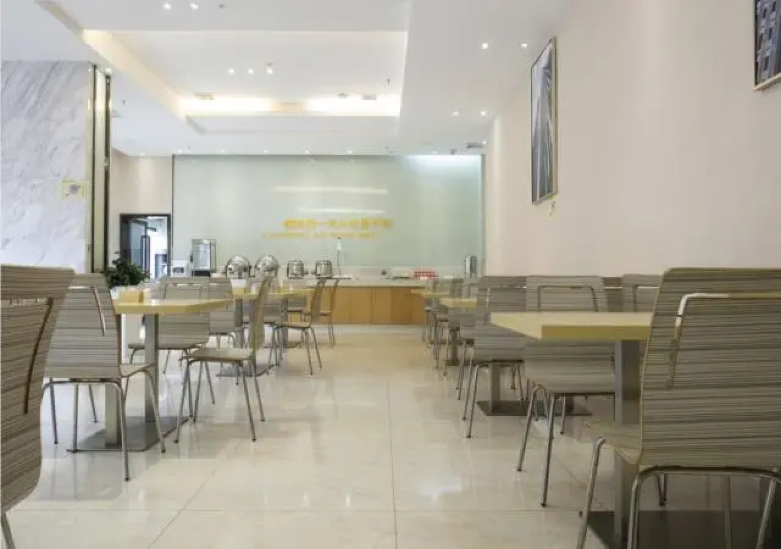 City Comfort Inn Ganzhou Nankang Wenfeng Avenue