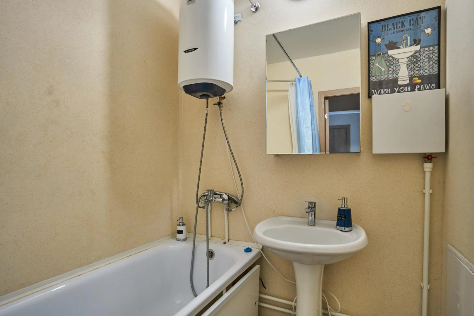 Как дома на улице Родниковая