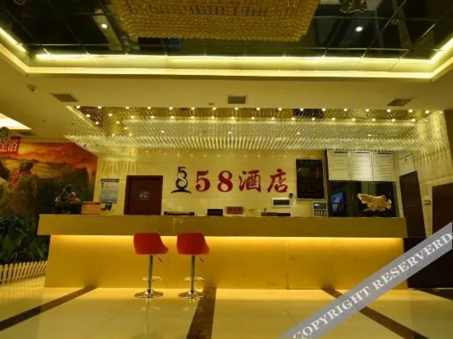Xiangtan 58 Hotel
