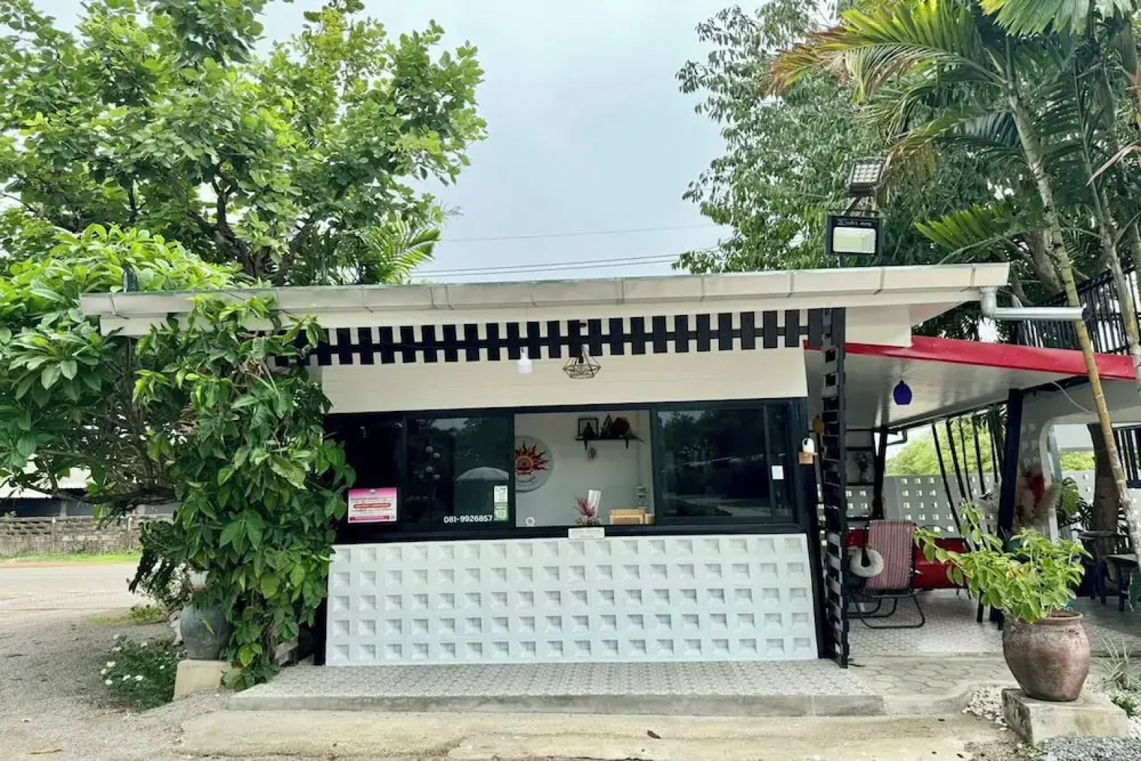 Ban Suan Suree Resort