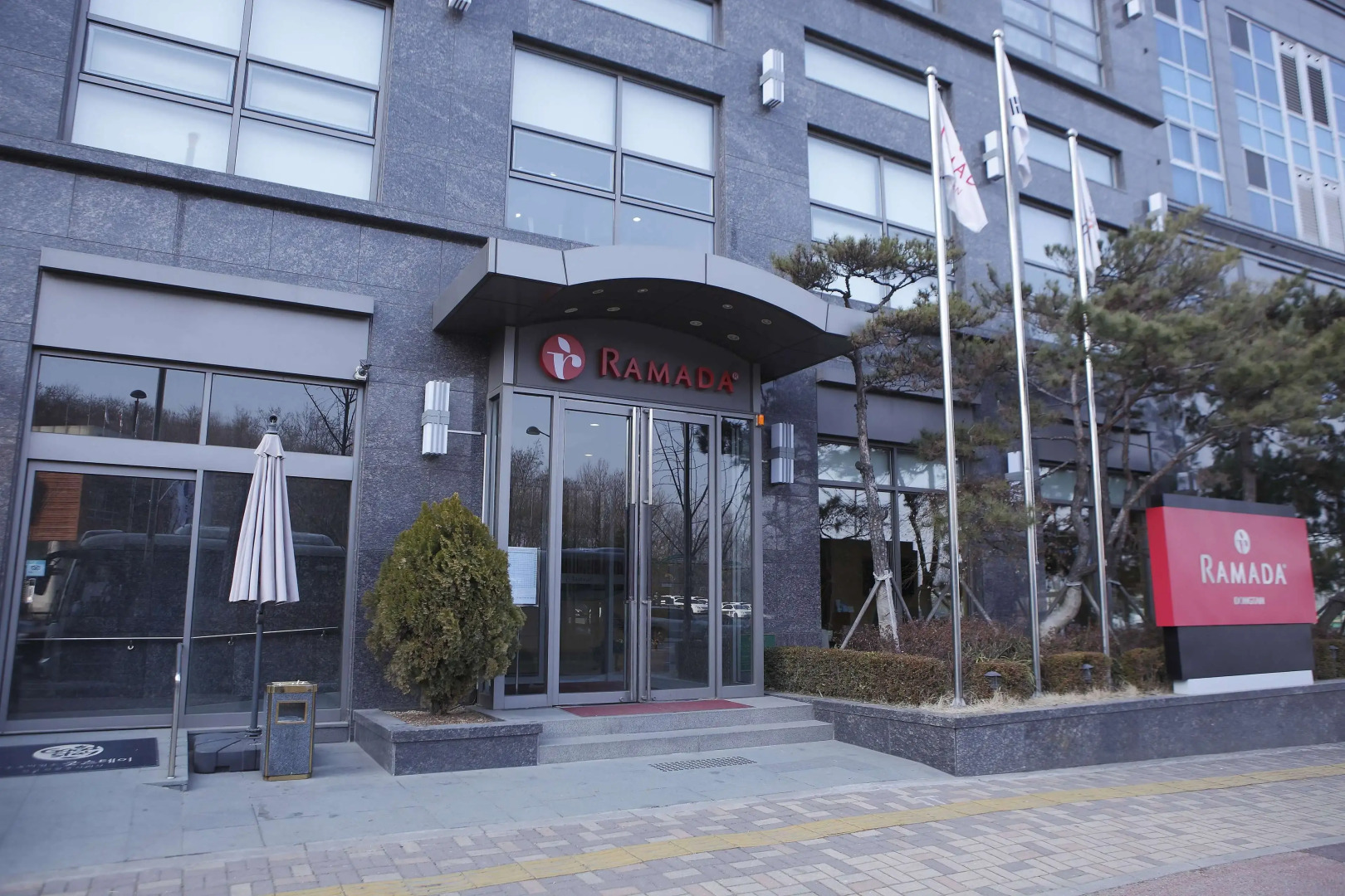 Ramada by Wyndham Dongtan Hotel