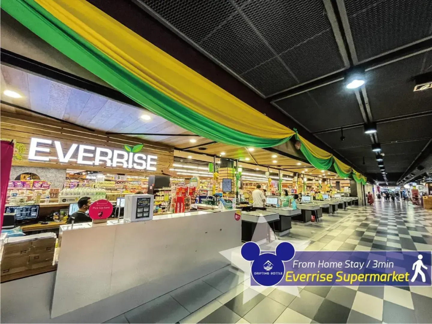 Viva Jazz2/Disney Sea Theme/Pool View/Projector