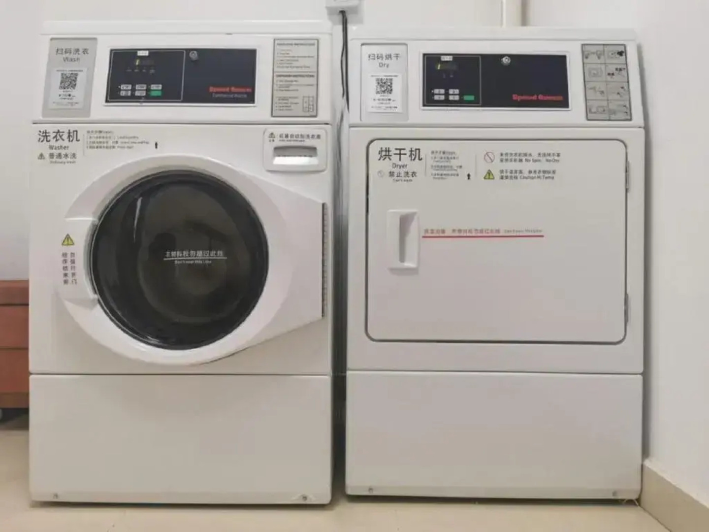 Vienna International Hotel (Haikou Old Town High-speed Railway Station)