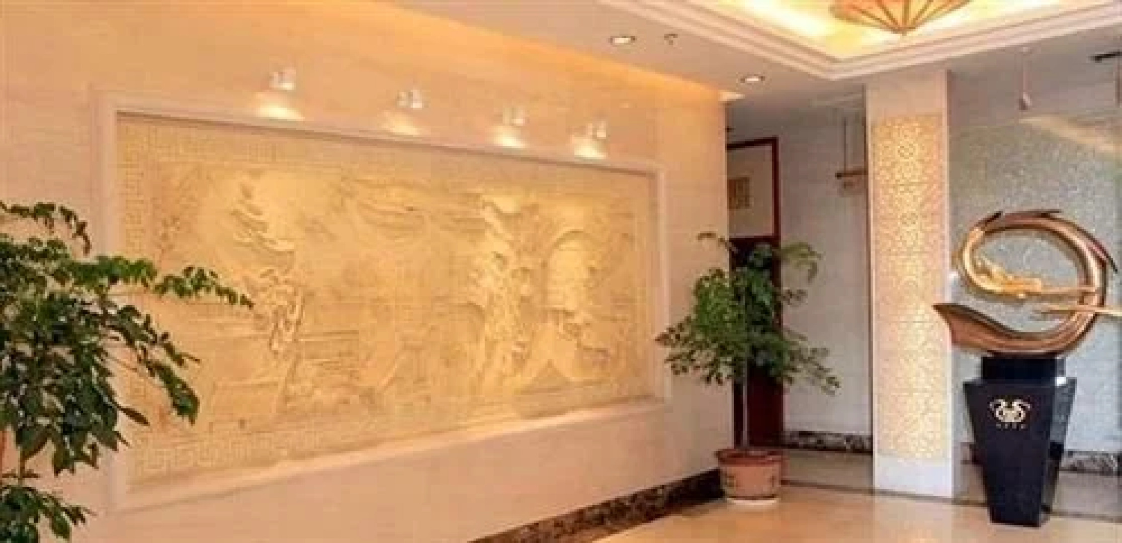 Ningguo International Hotel