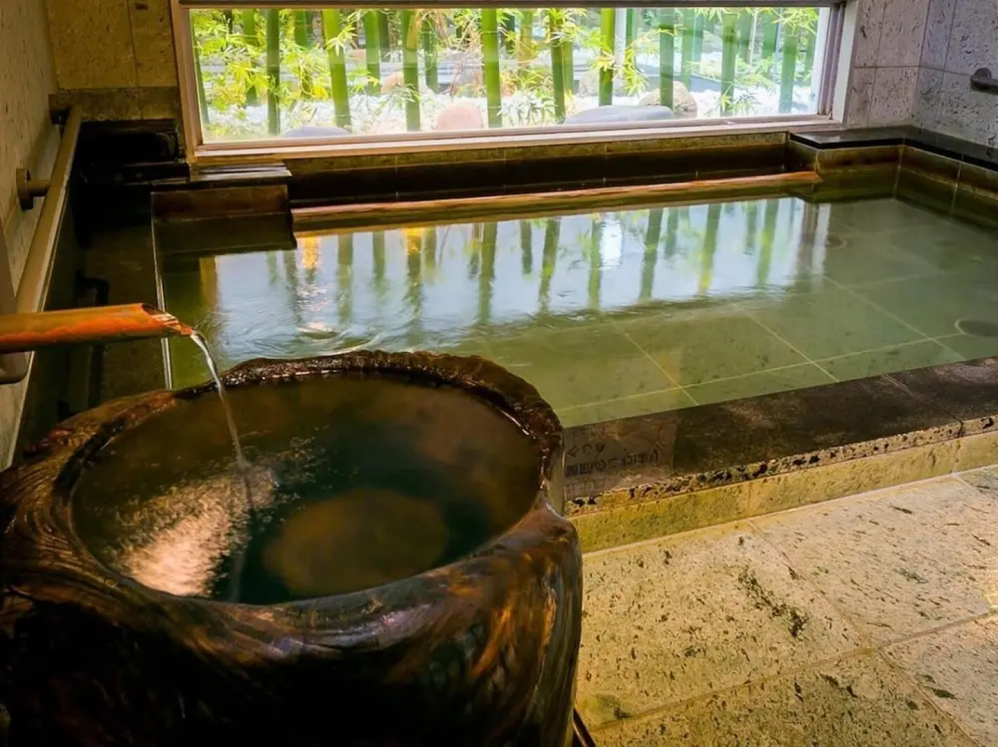 Super Hotel Natural Hot Springs Fuji