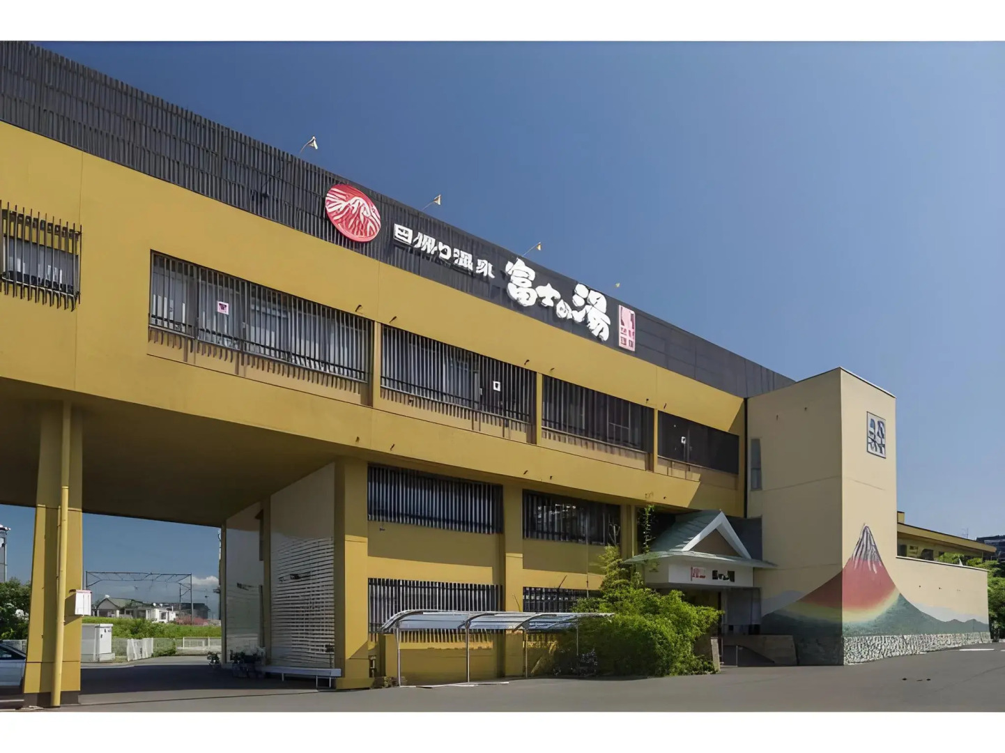 Ekimae Fuji Grand Hotel