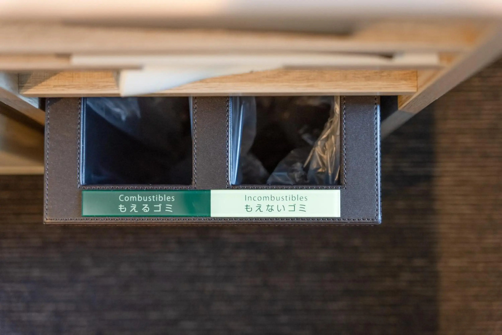 Touyou No Yu Super Hotel Shikoku Chuo