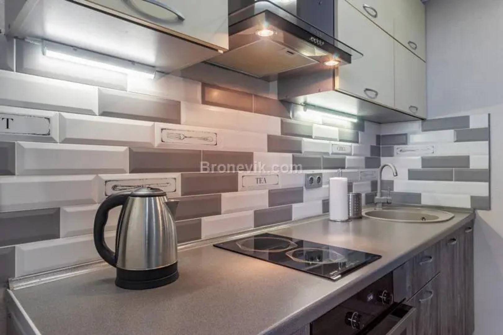 KluchnikOFF (КлючникОФФ)  на улице Георгия Димитрова