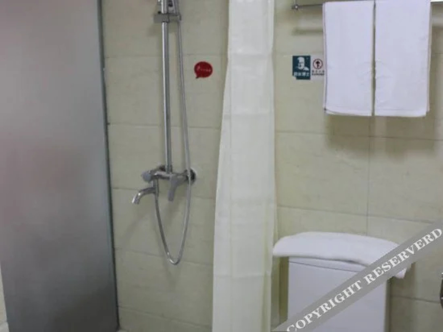 Shankee Hotel (Sanmenxia Railway Station Huanghe Road)