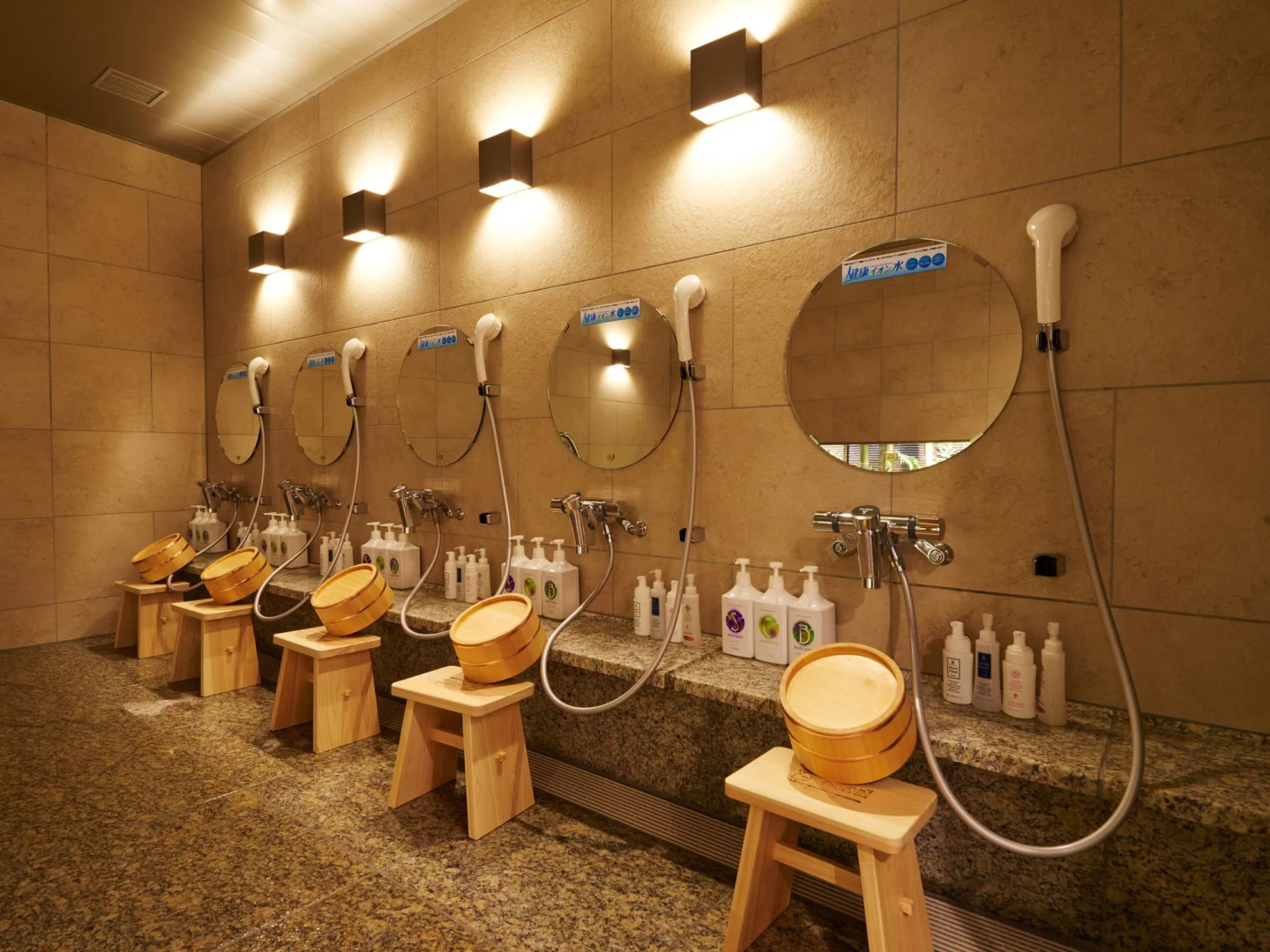 Super Hotel Premier Akasaka