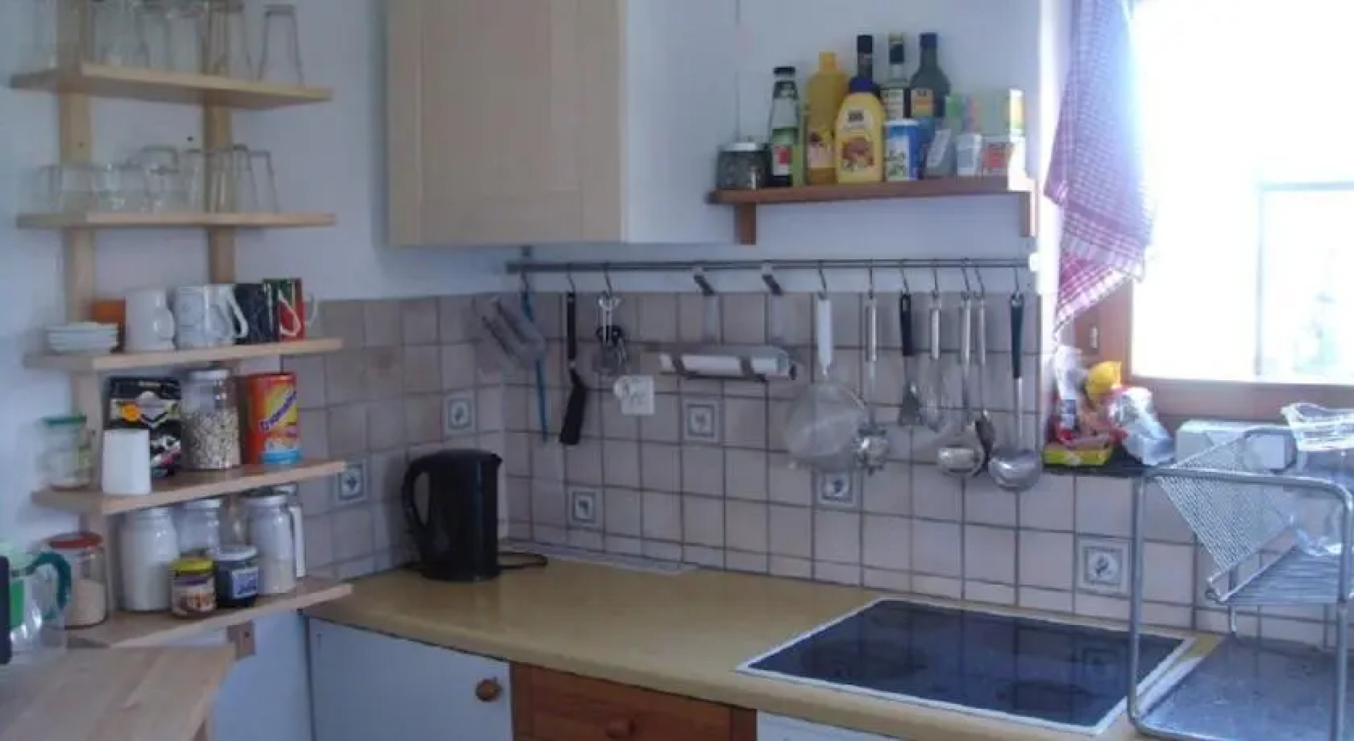 Ferienhaus im Parc Ela