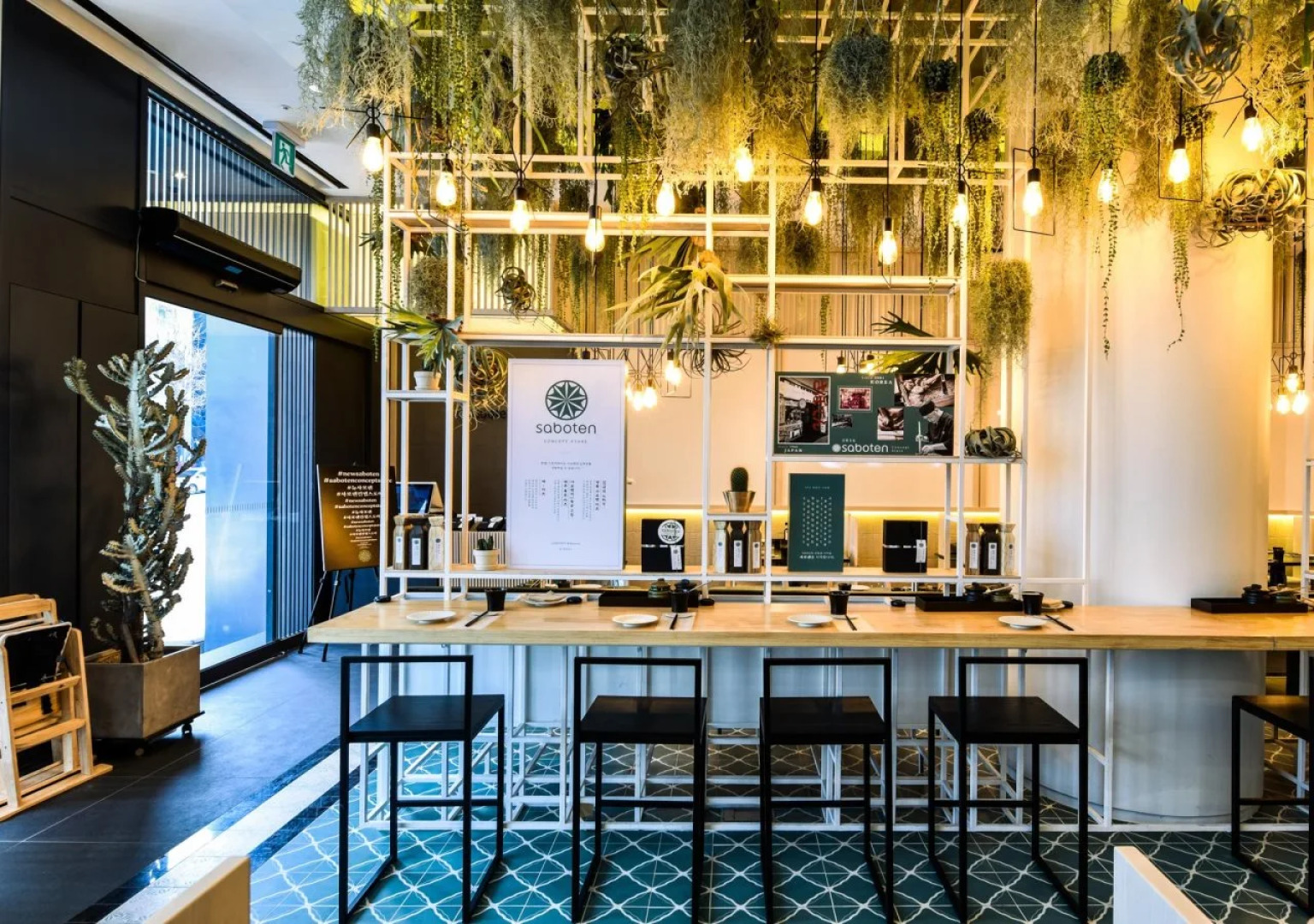 Imperial Palace Boutique Hotel, Itaewon