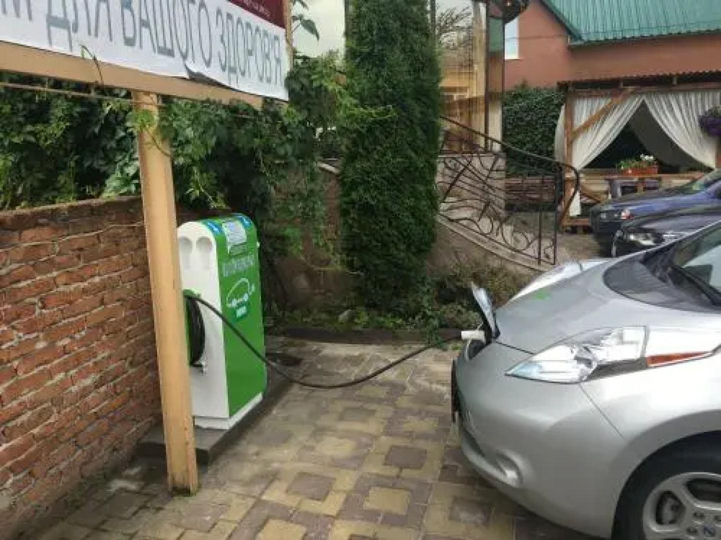 Hotel-Restaurant Lyube Plus