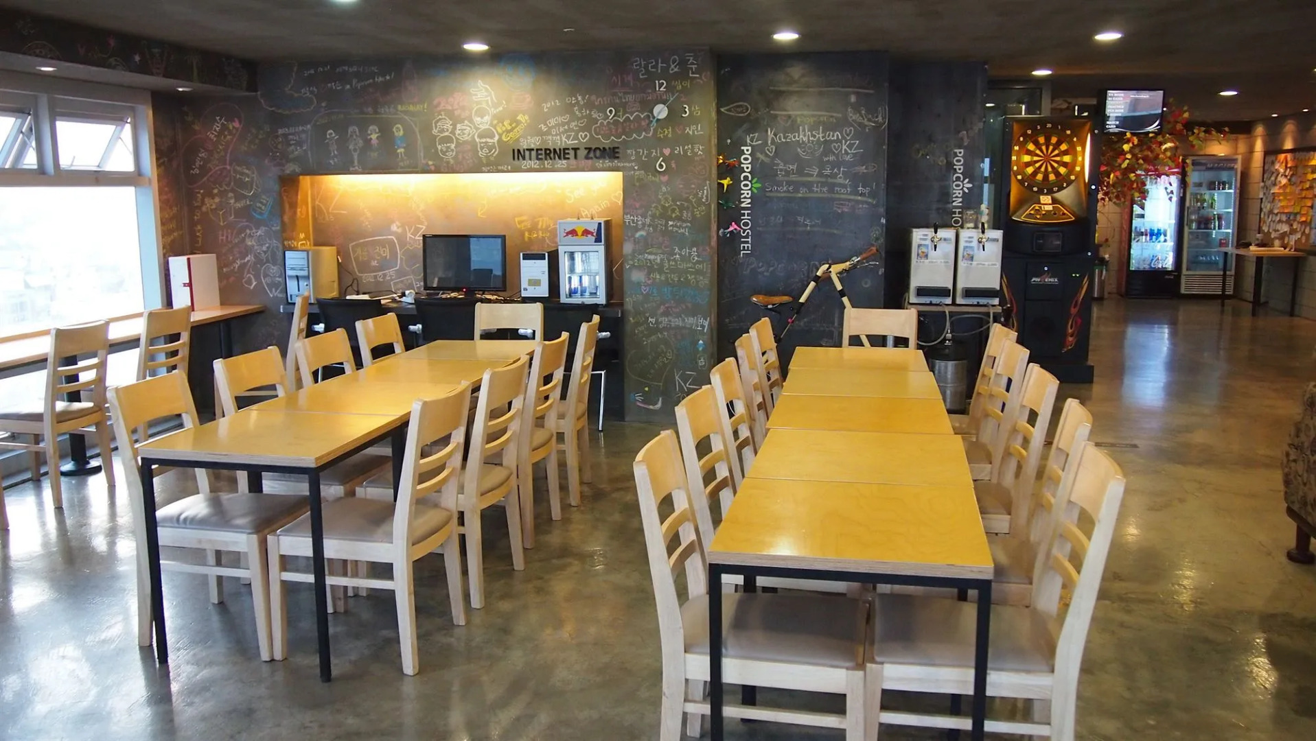 Popcorn Hostel Haeundae