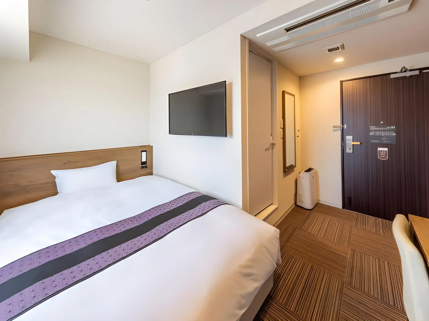 Tosei Hotel & Seminar Makuhari