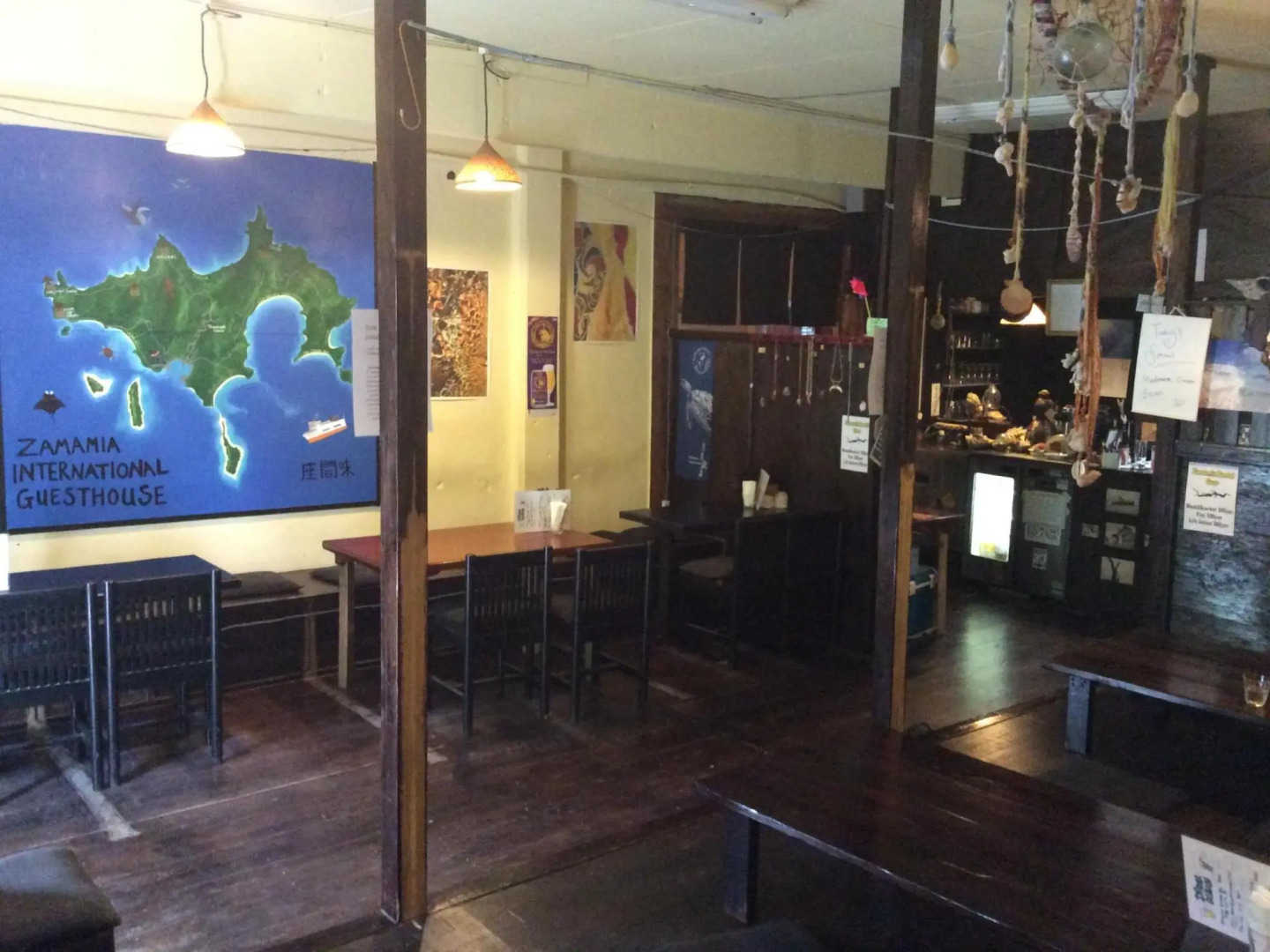 Zamamia International Guesthouse