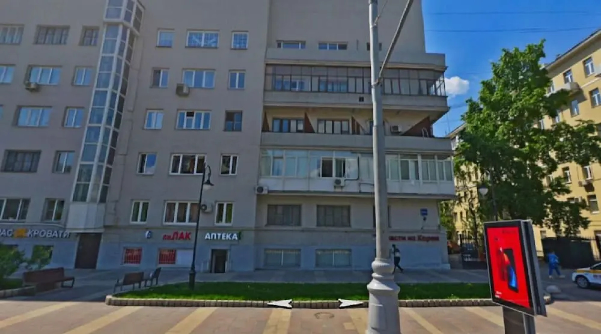 Жилое помещение Sleepy House 