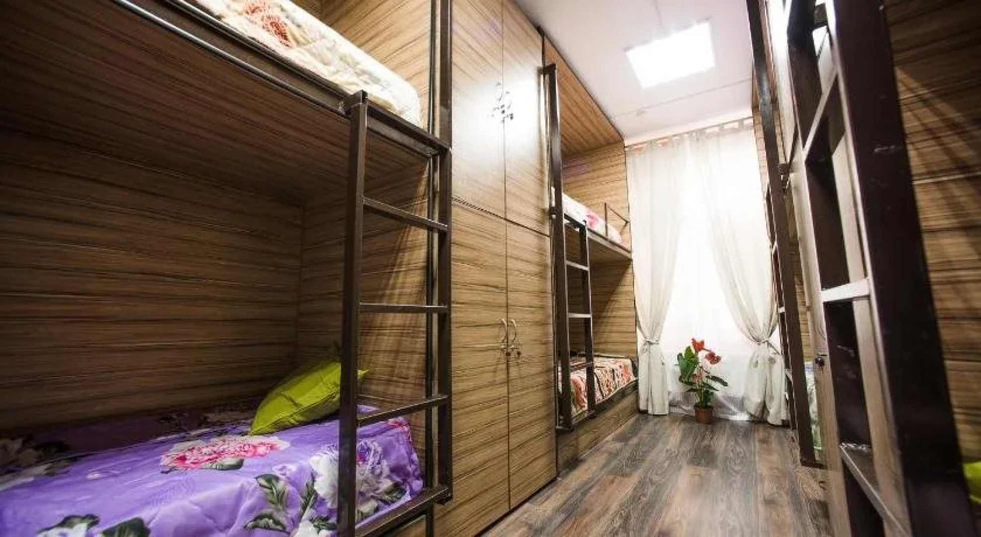 Raduzhny Hostel