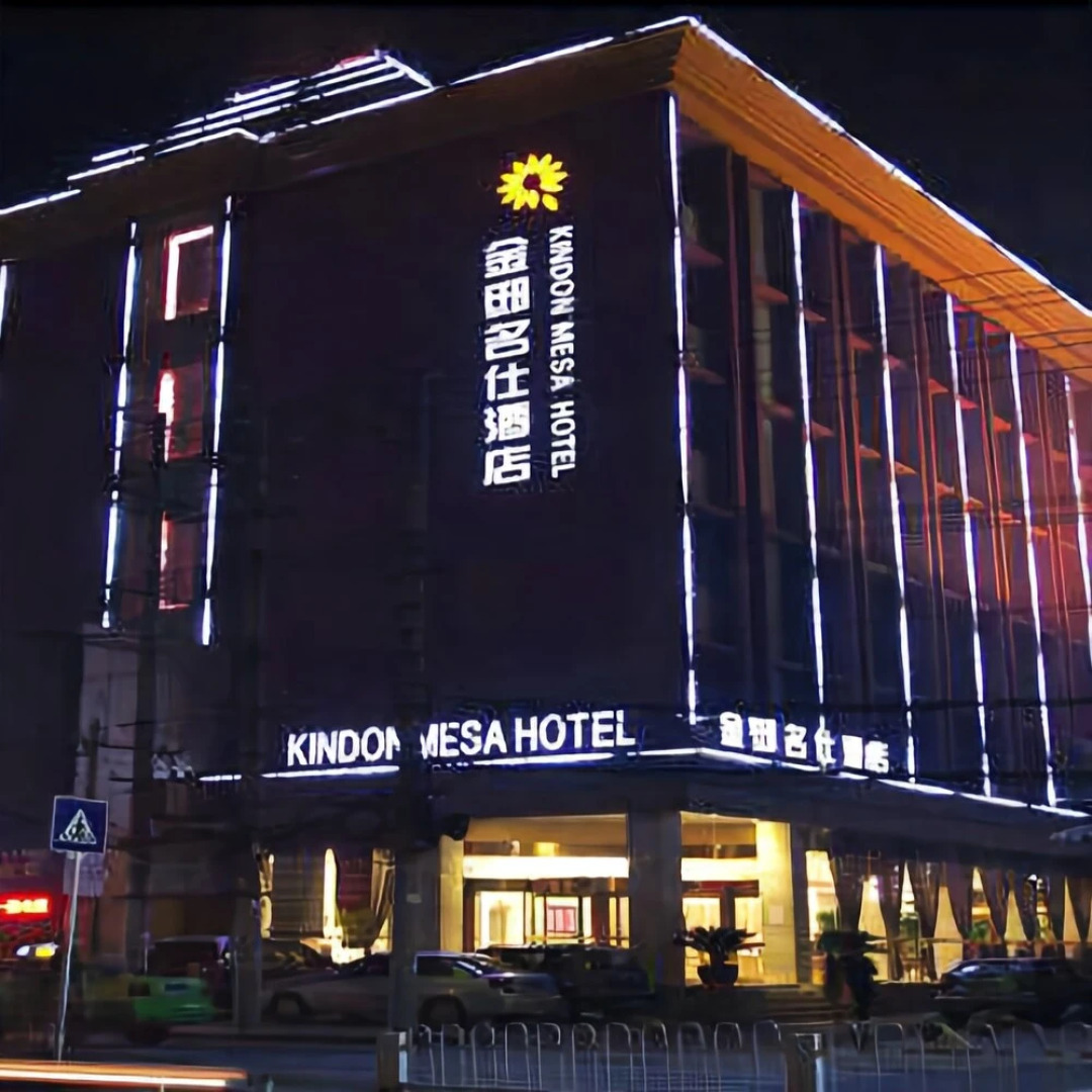 Jindi Mingshi Hotel