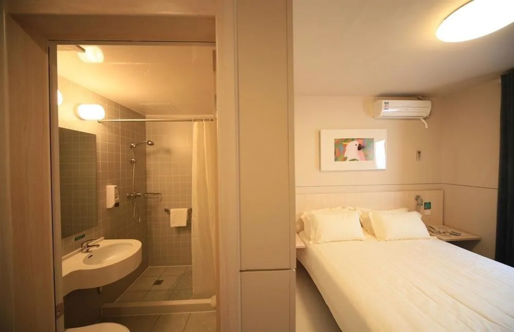 Jinjiang Inn Wuzhen Xizha Scenic Area