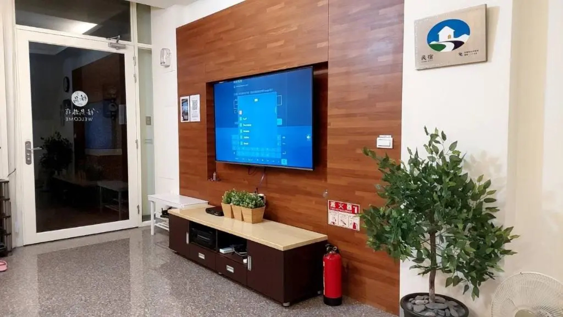 Migratory Birds Hotel