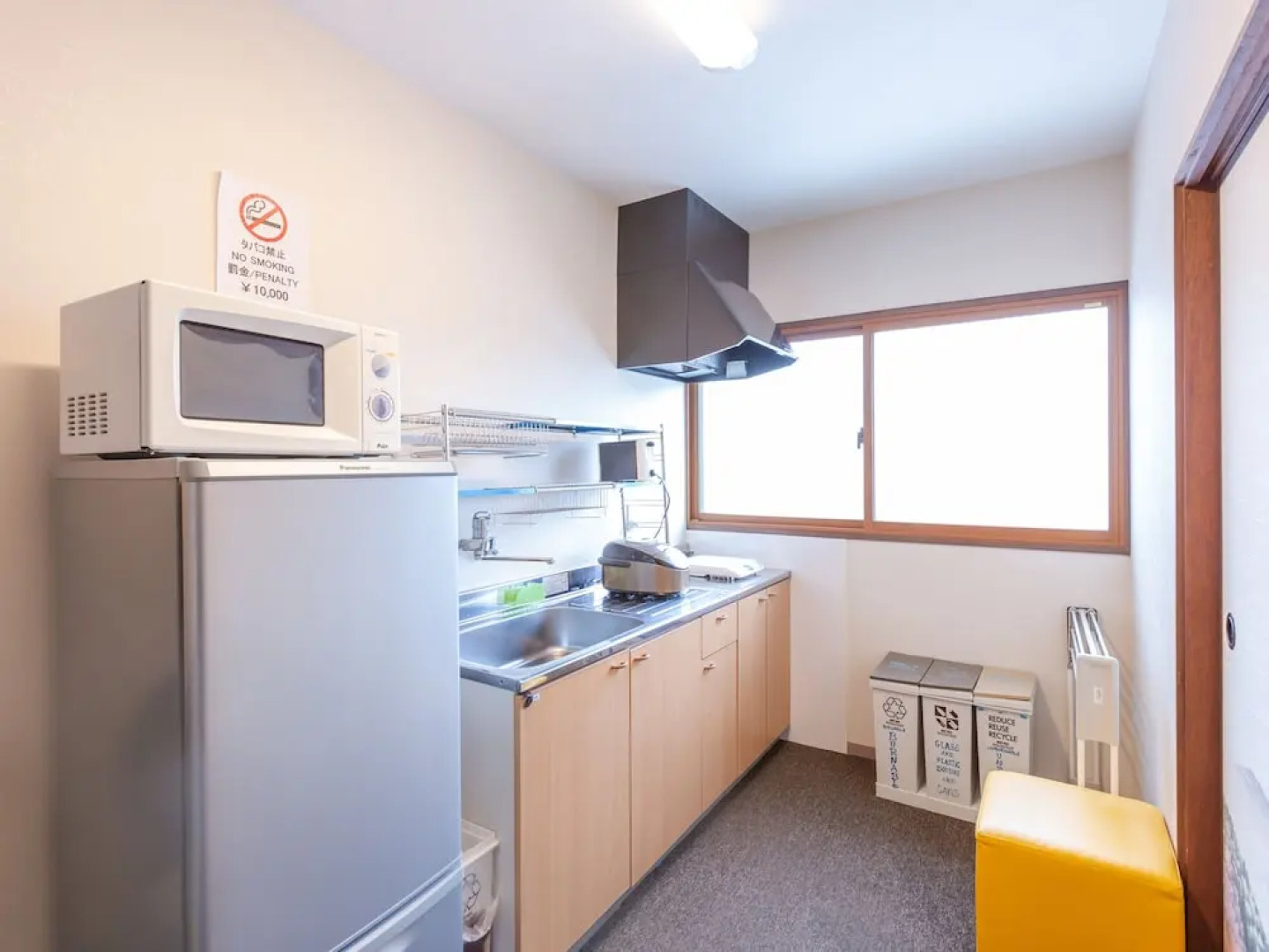 Rest House Kaike Onsen