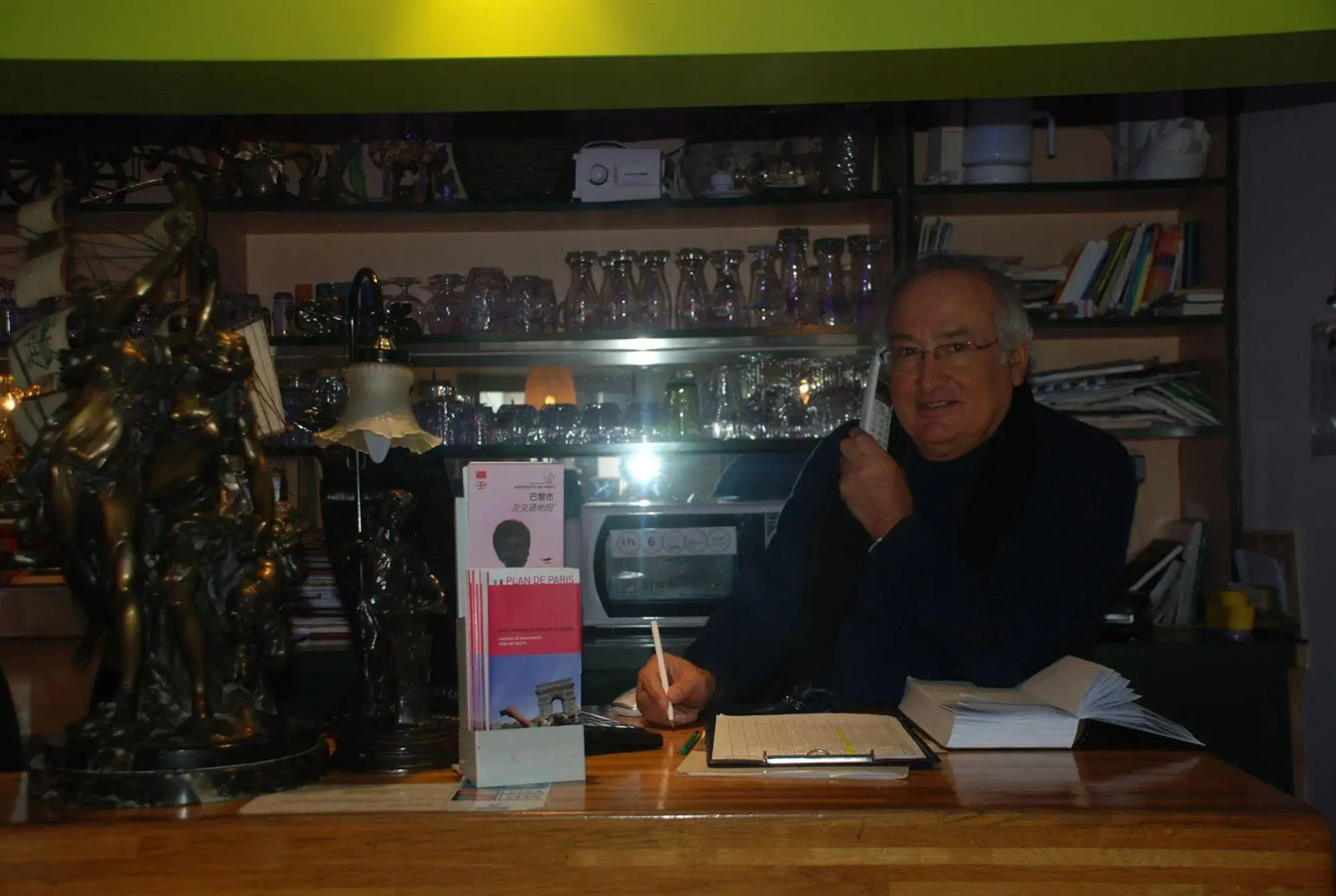 Résidence de la Tour