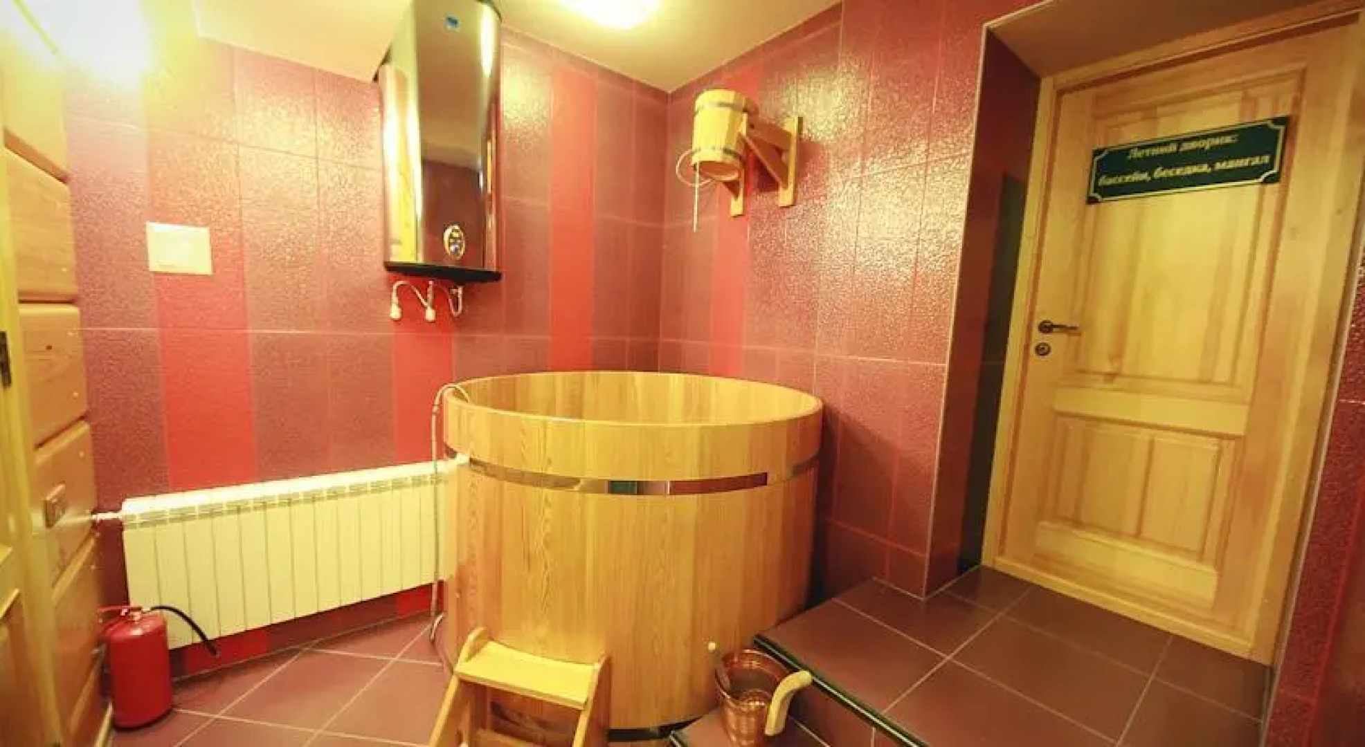 Александровский Двор