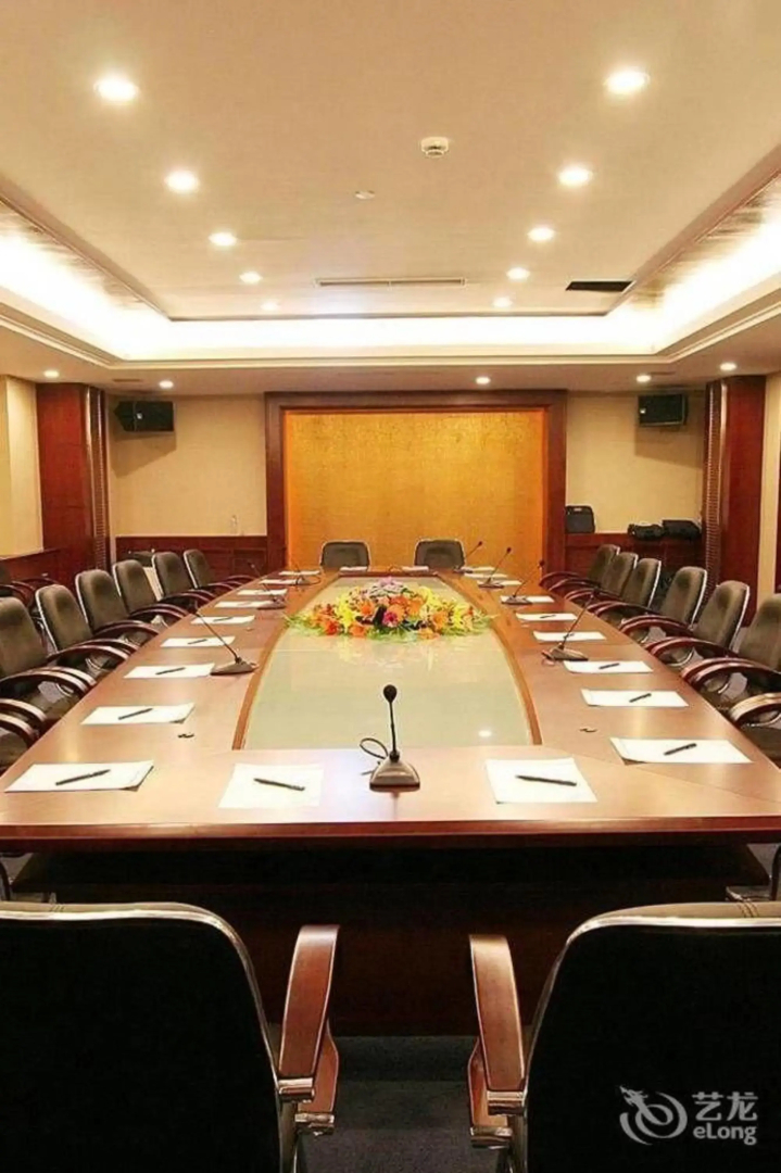 Rising International City Hotel