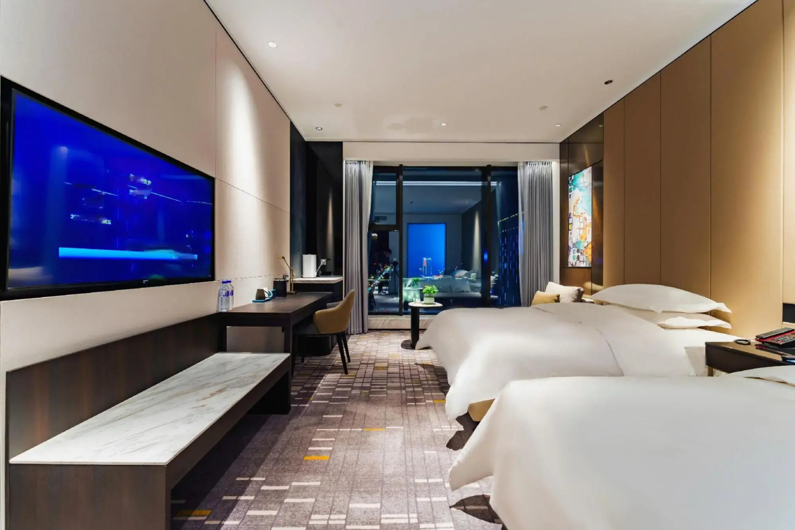 Changchun International Conference Center