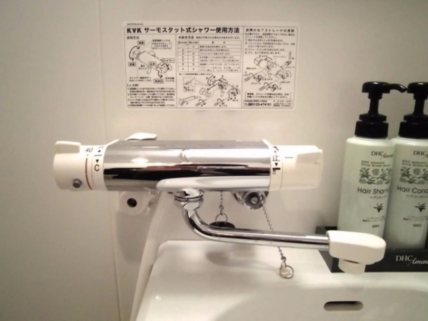 Hotel Promote Hakodate