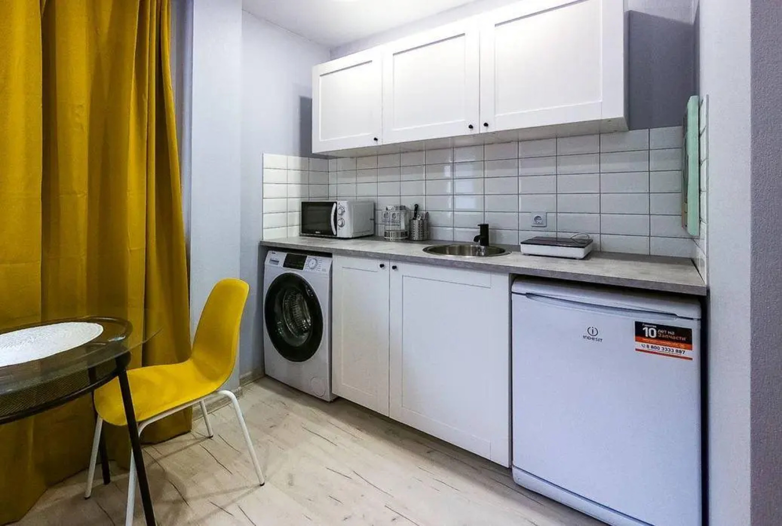 ApartUnit (АпартЮнит) на улице Куйбышева