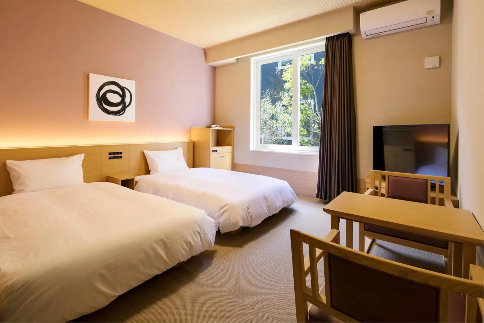 Grandvrio Hotel Nara Wakura