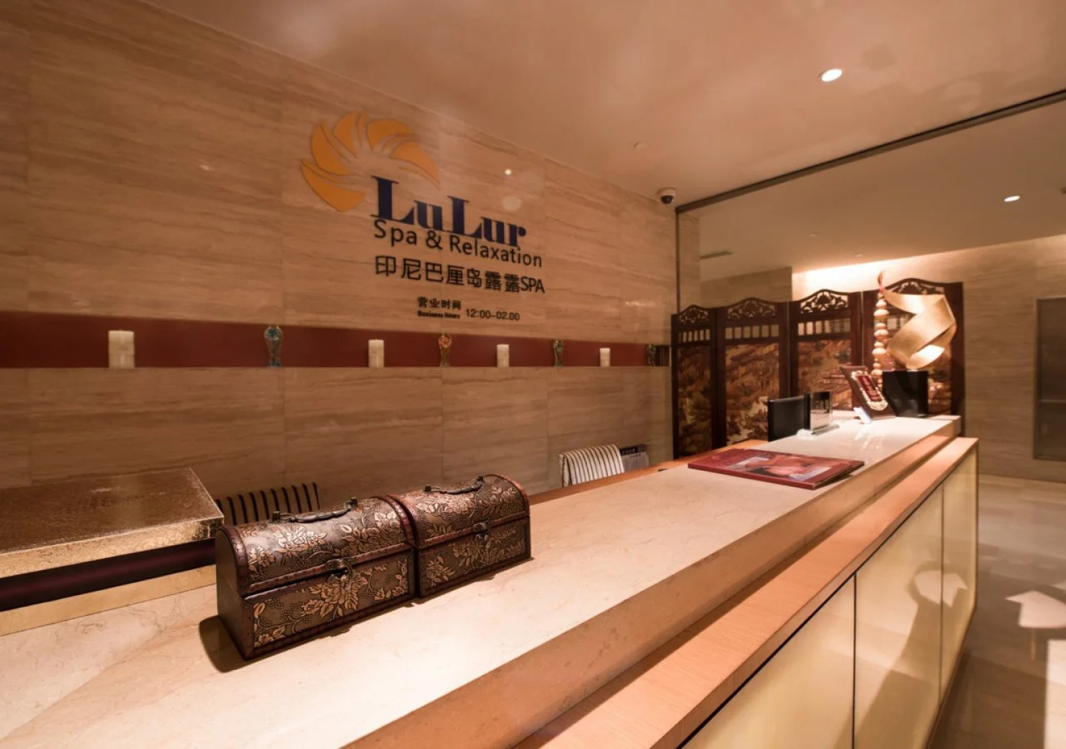 Royal International Hotel