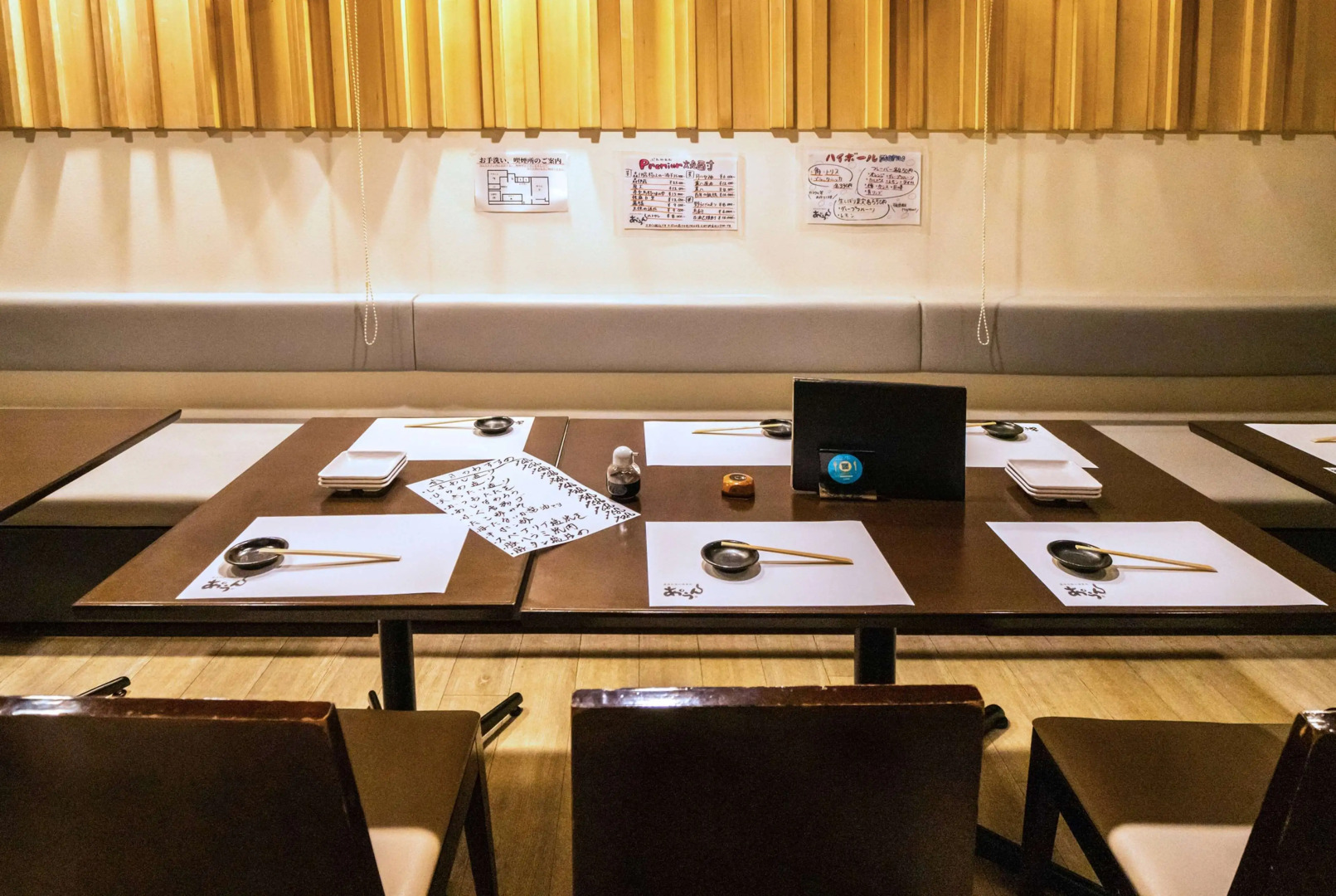 Ramada encore by Wyndham Amagasaki