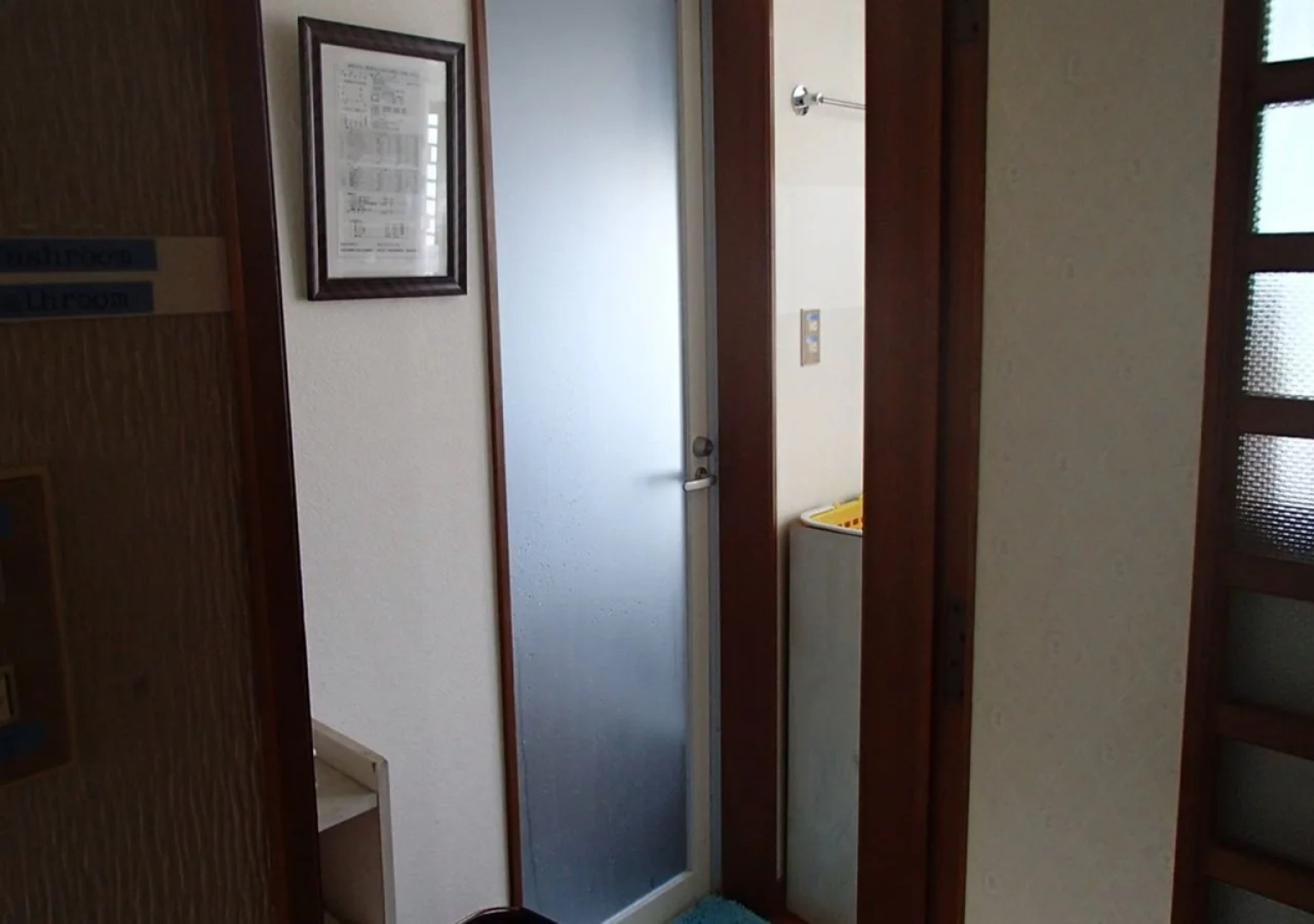 Guest House Rider's inn IBUSUKI - Hostel