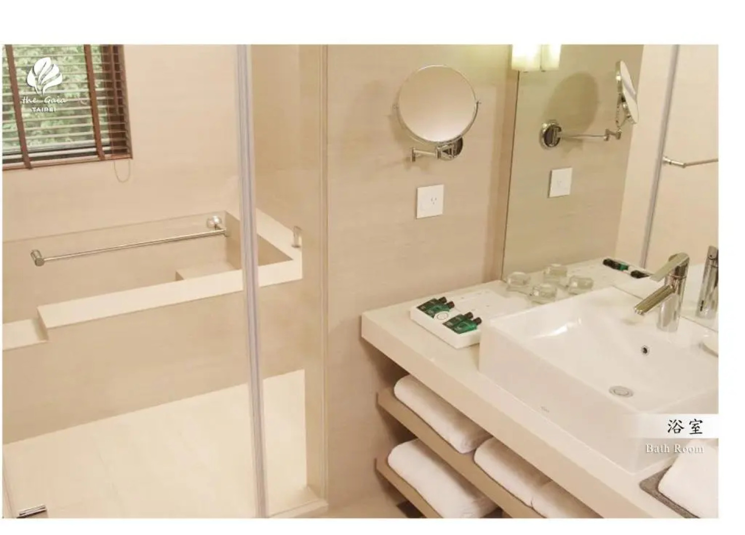 The Gaia Hotel Taipei