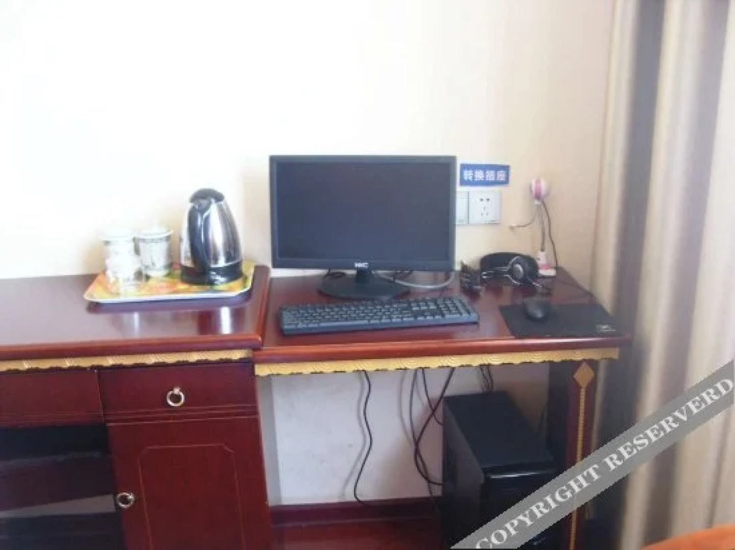 Yutianrun Ecological Hotel